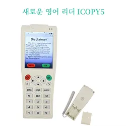 ICOPY5 Smart Chip Duplicator RFID Clone Copier 125Khz T5577 Tag Copy Writer 13.56Mhz UID Card Reader IC ID Badge Key Programmer