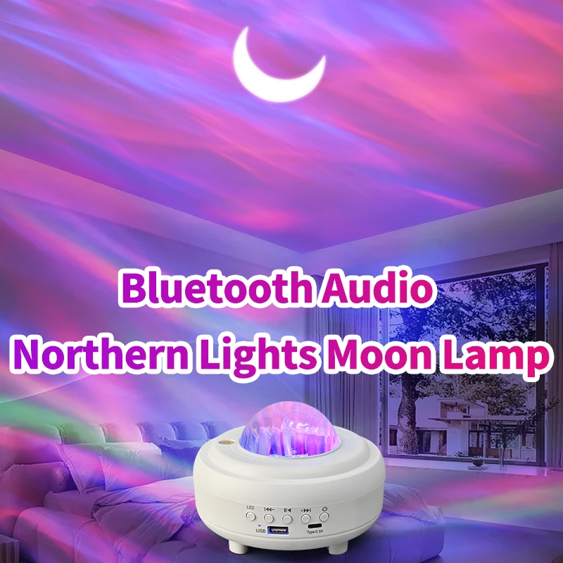 Moon Night Light Wireless Bluetooth Speaker RGB Strobe Laser Projector Rechargeable Party Light Bar Atmosphere GIft For Friend