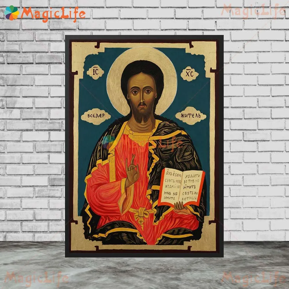 The Holy Face Jesus Christ Pantocrator Our Lord Orthodox Wall Pictures For Church Poster Wall Art Canvas Painting Unframed - Image 2