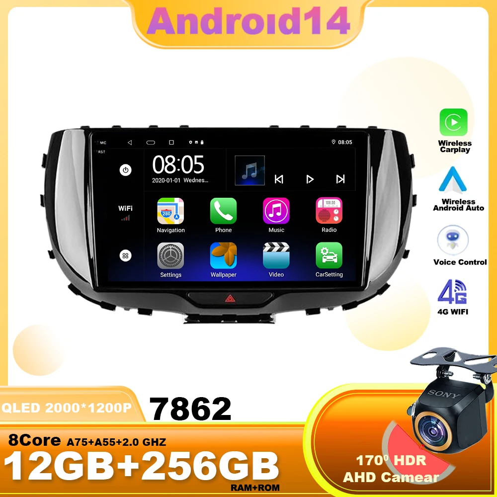 

Android14 For Kia Soul SK3 2019 - 2020 Car Radio Navigation Multimedia Video Player WIFI 4G BT Head Unit Wireless Carplay GPS
