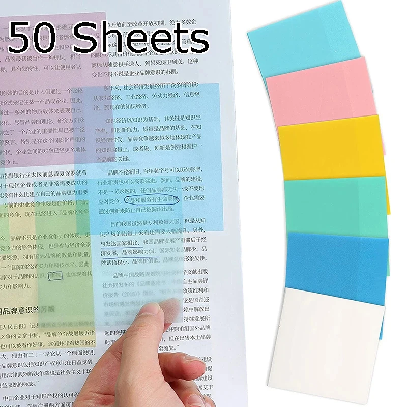 Lot de 50 feuilles de papier à Note Transparent, autocollants de couleur imperméables, liste de tâches quotidiennes, pour fournitures de papeterie de bureau