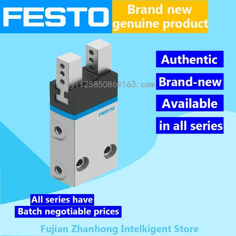 FESTO Genuine Original 1254039 DHPS-6-A,1254040 DHPS-10-A,8116901 DHPC-40-A-NO-S-1,1254043 DHPS-16-A,Price Negotiable