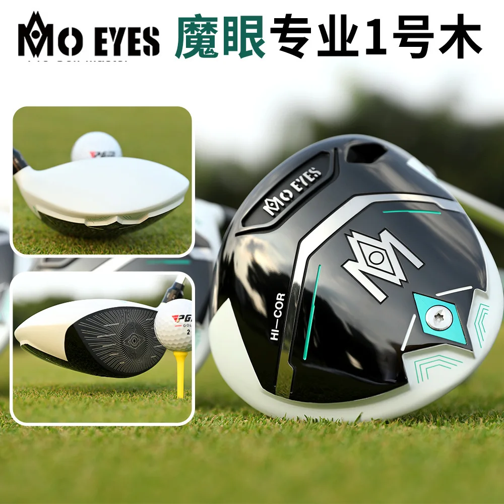 MO EYES Golf Club Driver Light Weight Right Hand High Rebound Woman 1 Wood Carbon Shaft Golf Clubs MG058