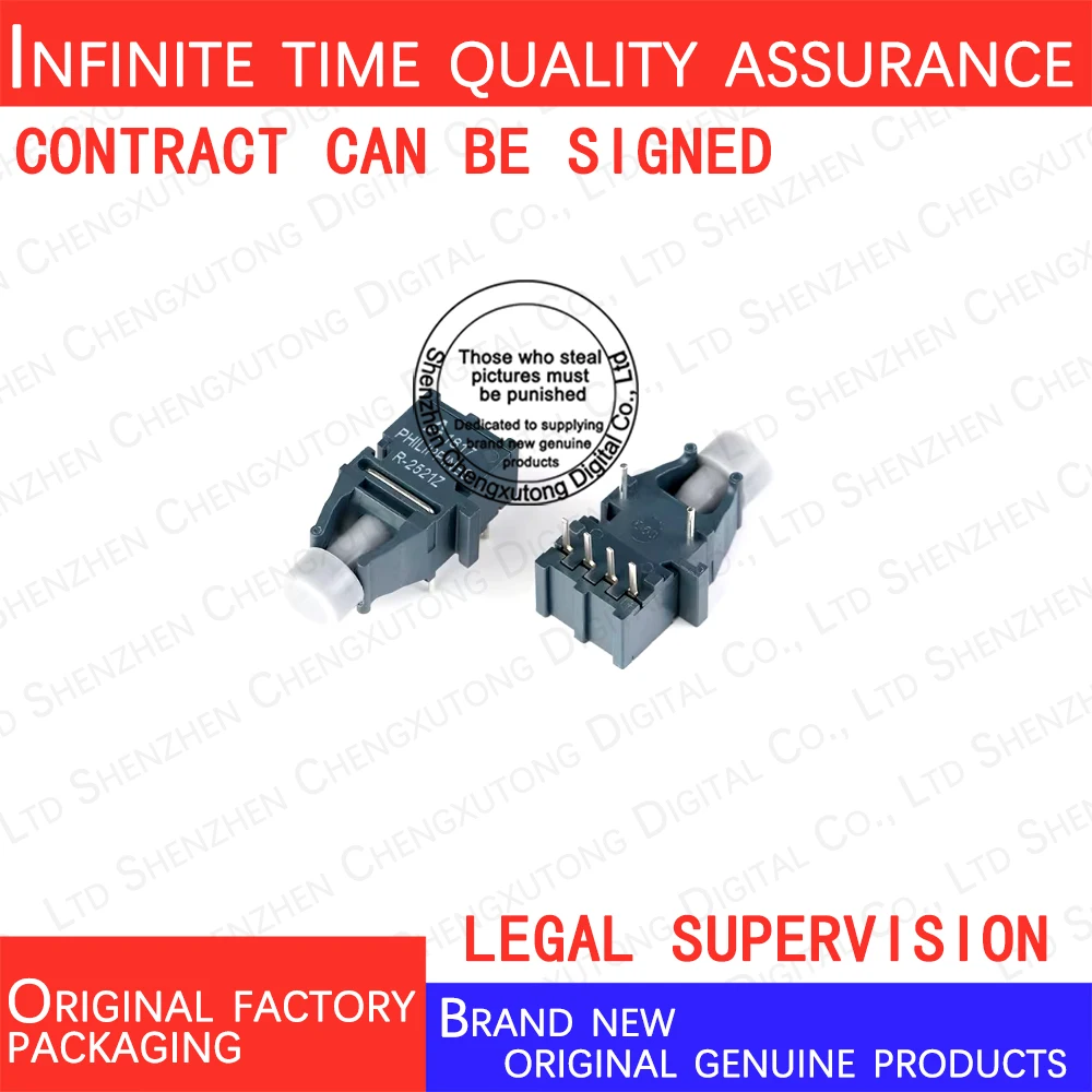 

HFBR-2521Z R-2521Z 100% genuine stock in brand new original packaging