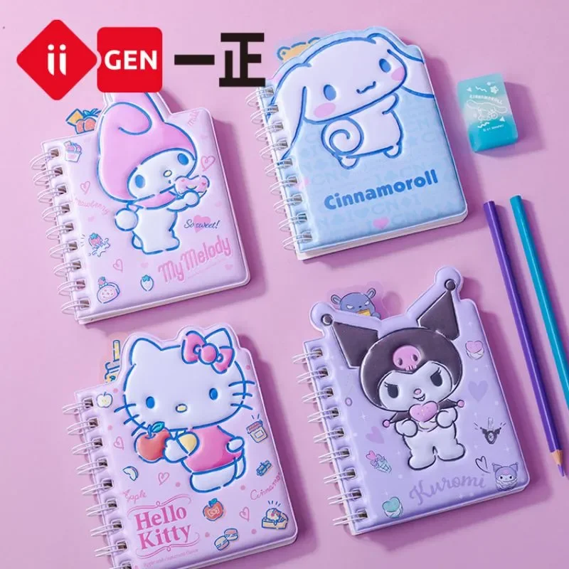 1pcs Sanrio Series Cut Coil Book Cover Waterproof Primary School Student Notebook Cut Children\'s Diary Book Stationery Supplies