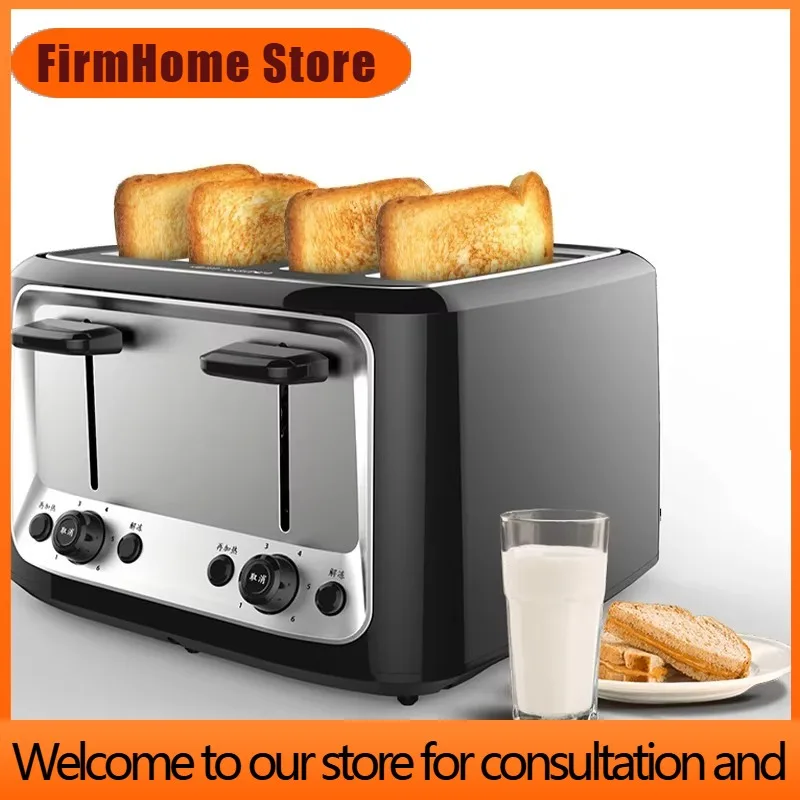 FirmHome StoreCustomizable Mini Bread Makers Toaster Automatic Breakfast Toaster Bread Machine Kitchen Appliance
