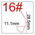 1 (size 16)