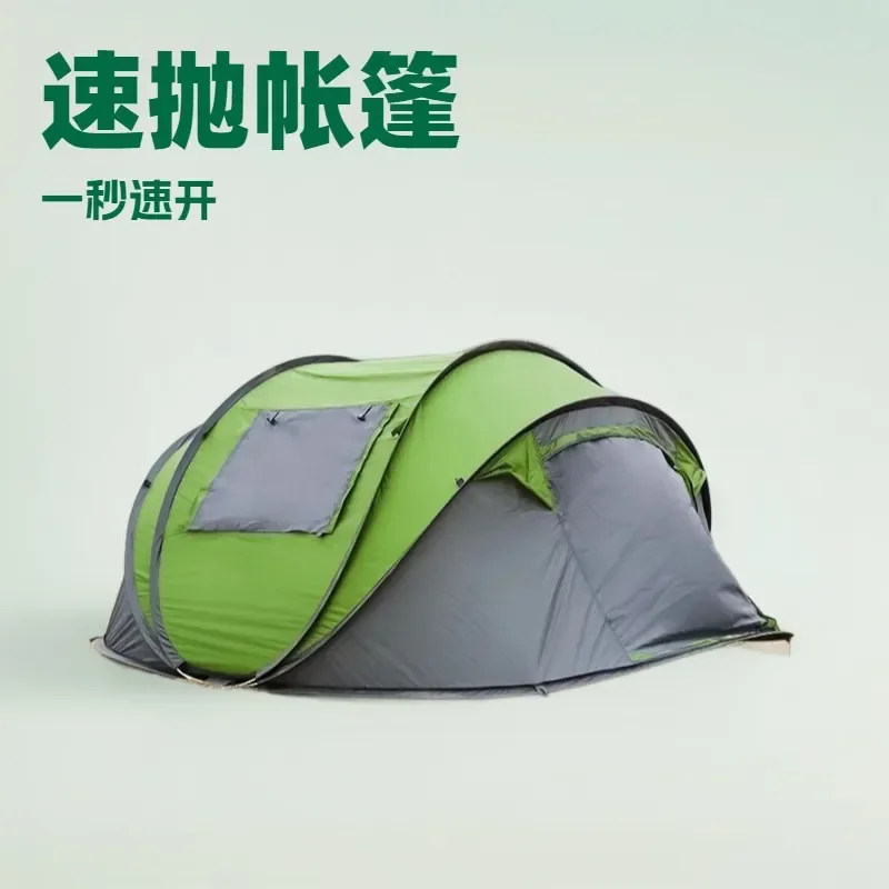Quick Open Pop Up Tent 3-4 Person Portable Folding Camping Tent Thickened Sun Protection Shade for Outdoor Beach Hiking