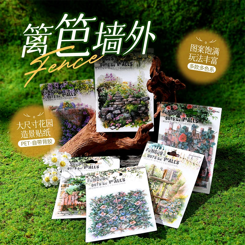 Yoofun 10pcs/lot Garden Fence Stickers Creative Scrapbooking Fence Collage Junk Journal Album Gift Card diy Material