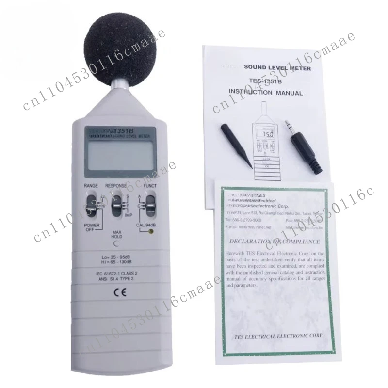 TES-1351B New Digital Sound Level Meter and Analyzer 1.5Hz-8khz 30-130 DB Battery Powered Metals and Plastics