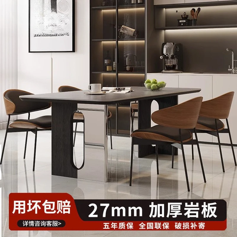 Xu Yuanying's new Italian light luxury high-end small apartment dining table modern simple rectangular tabledining tableliving