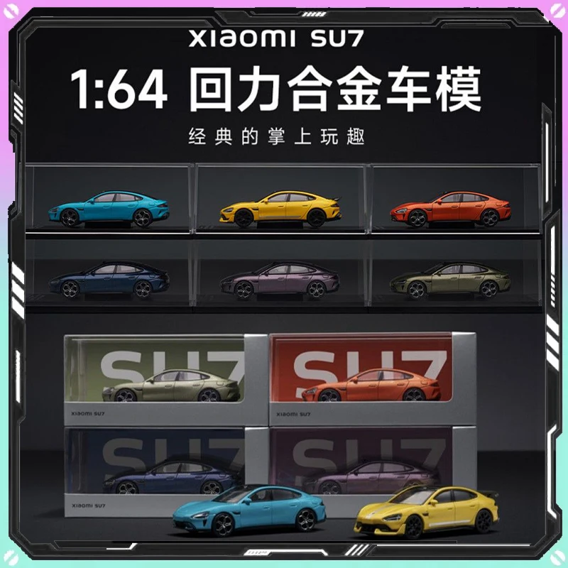 

Новинка в наличии 1:64 Su7 Ultra Yu7, имитация сплава, микро литье под давлением, светящаяся модель автомобиля, индивидуальная коллекция игрушек, орнамент, подарок