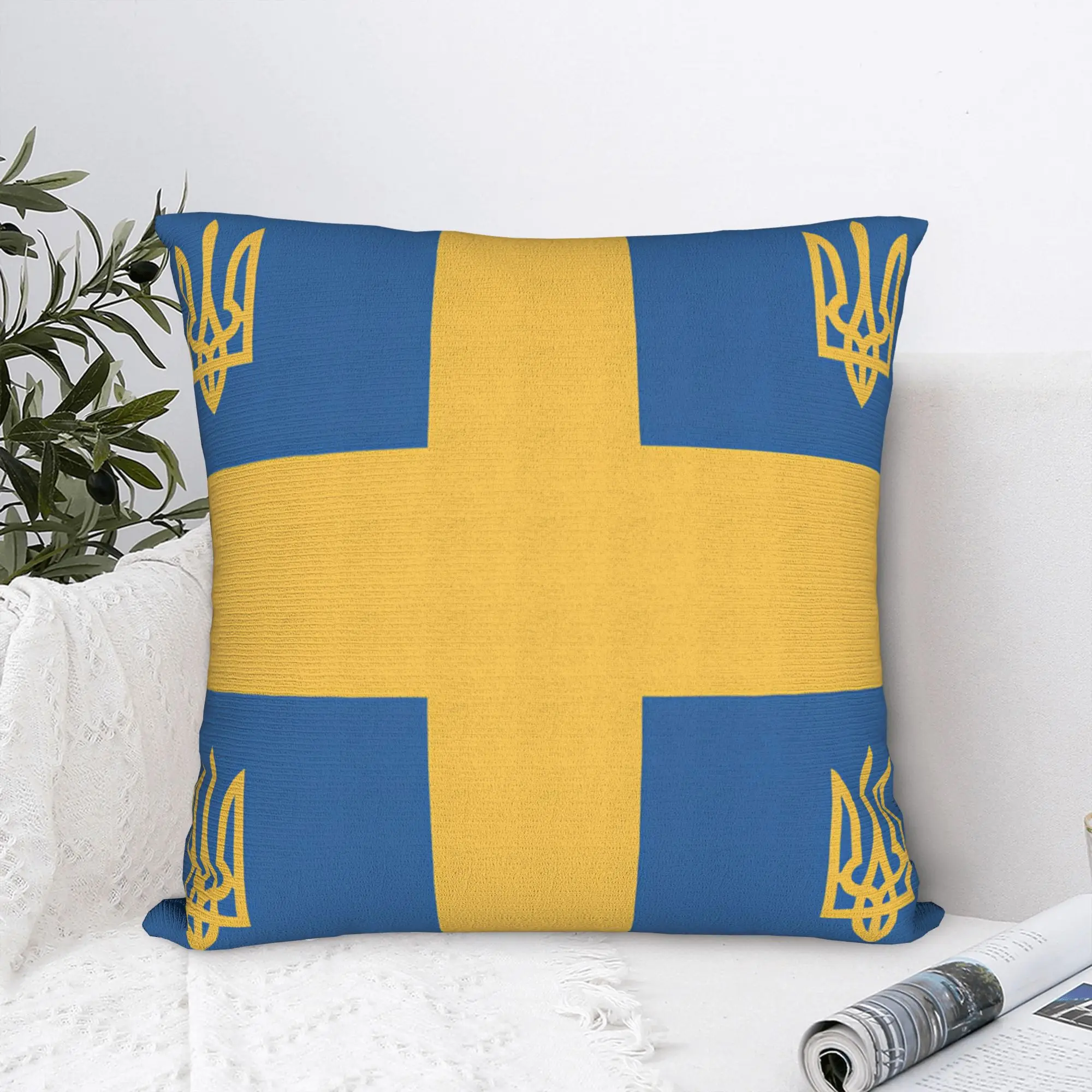 Pillow Cover Ukraine Presidential Flag  Design Cushion Cover  Funny Pillow Case For Office Car Home Decorative Pillowcases