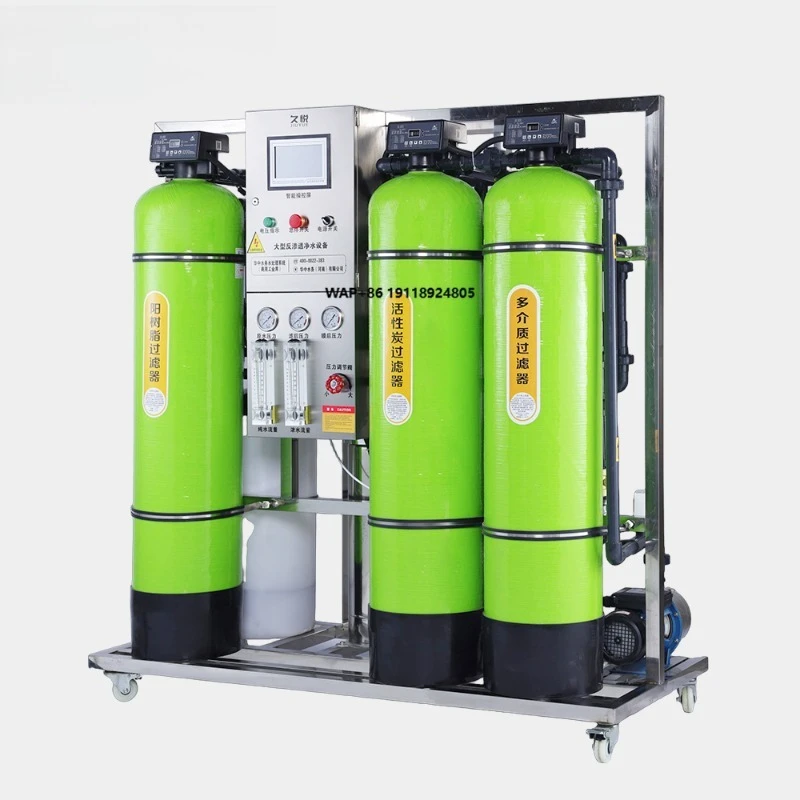 Automatic Pure Water Purification Filter RO System UVend Light Sanitization 4G LTE Network 10L Capacity for Vending Machines