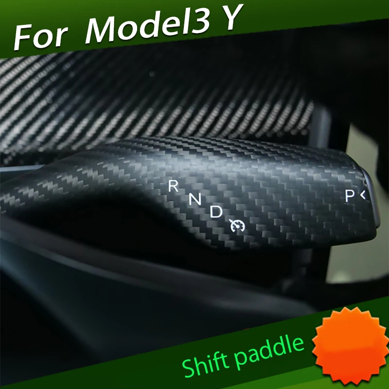 

Suitable for Tesla Model 3 Y Wiper Paddle Shift Lever Carbon Fiber Modified Protective Sleeve