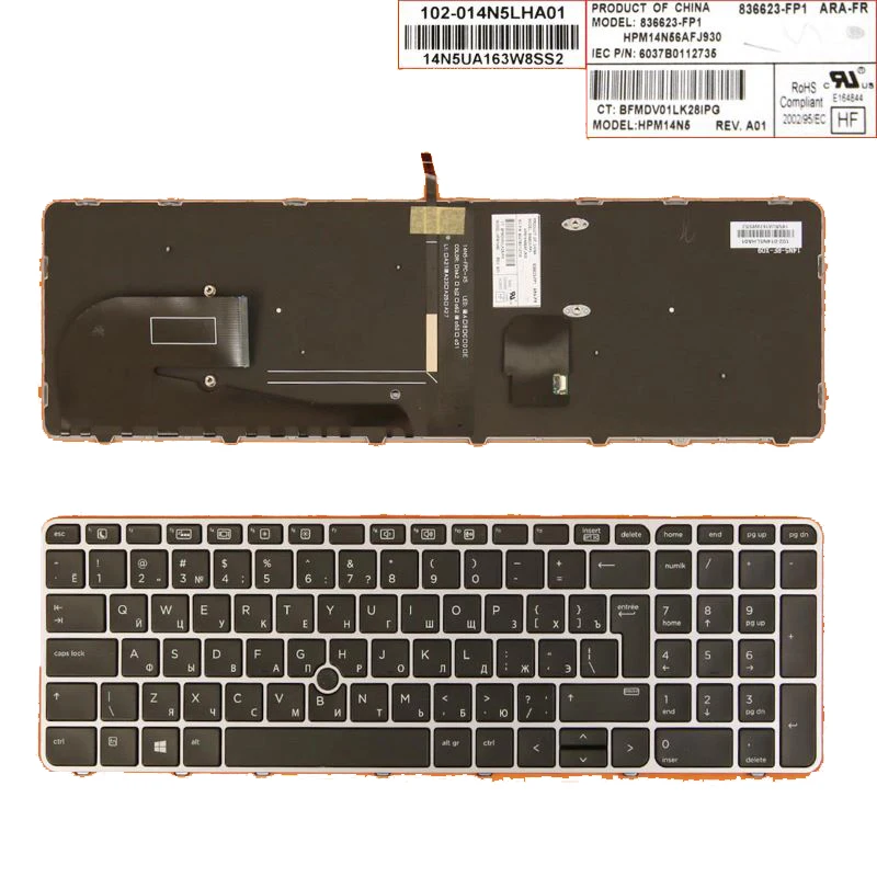 

Ru /Russia Laptop Replacement Keyboard for HP EliteBook 755 G3 850 G3 850 G4 ZBook 15u G3 G4 SILVER FRAME BLACK (With Point,Back