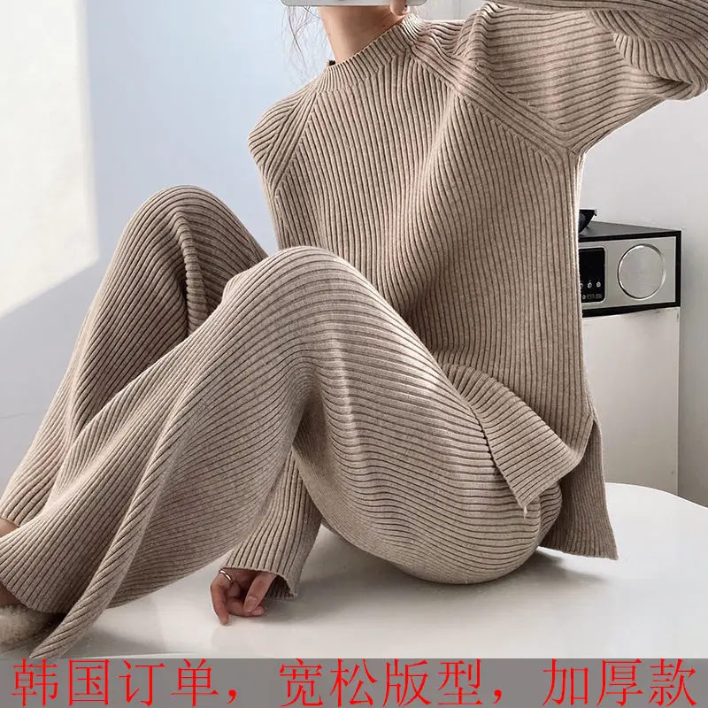 Korean pullover female stylish sweater set knitted wide -leg pants two -piece of sweater 2023 spring long sleeve o neck sweater