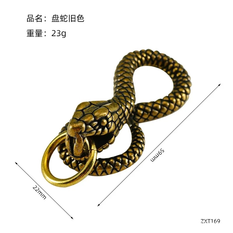 1 Piece Solid Brass Belt Hook Retro Snake Shape Keychain  Clip Key Ring Wallet Chain with O ring Charm Pendant Decor Gift