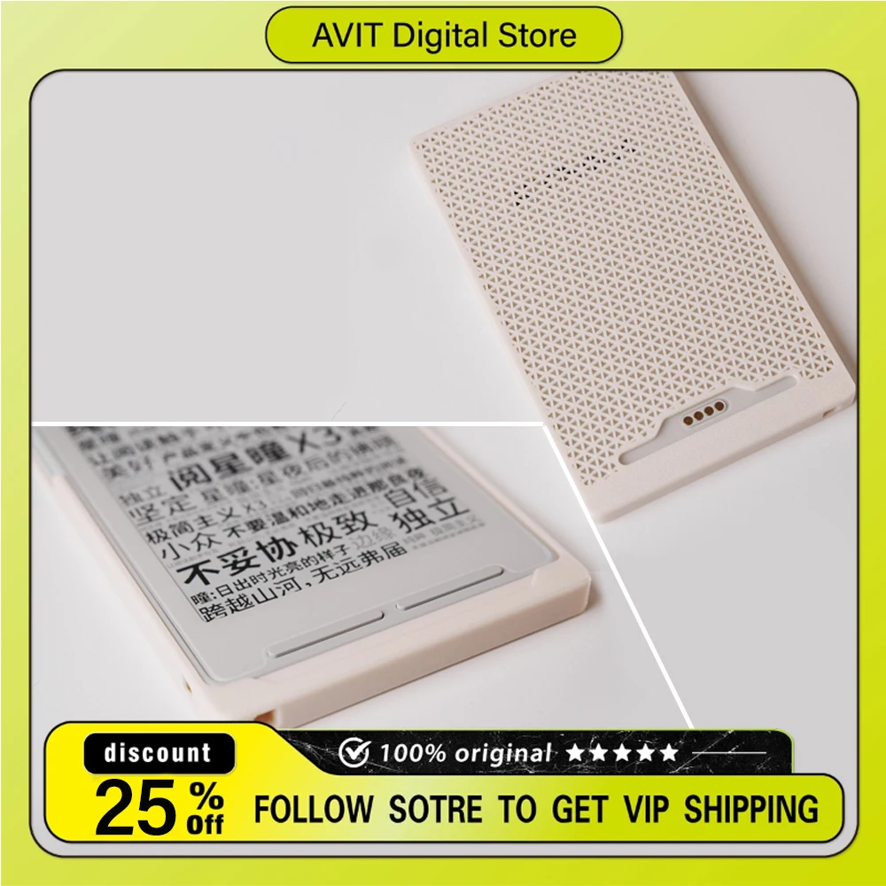 For XTEINK X3 Reader Replacement Protective Case Lightweight Hollow Design Precise Hole Opening Easy To Use XTEINK X3 Accessory