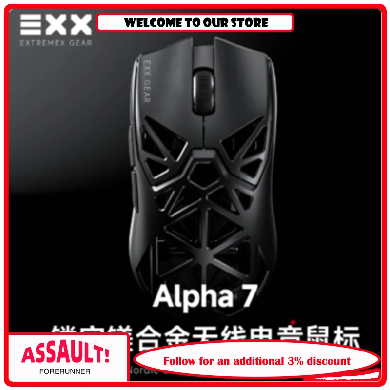 EXX Alpha 7 Wireless Esports Gaming Mouse 47g Ultra Lightweight Magnesium-Aluminum Alloy Hollow Mouse PAW3955 Sensor For PC Lapt