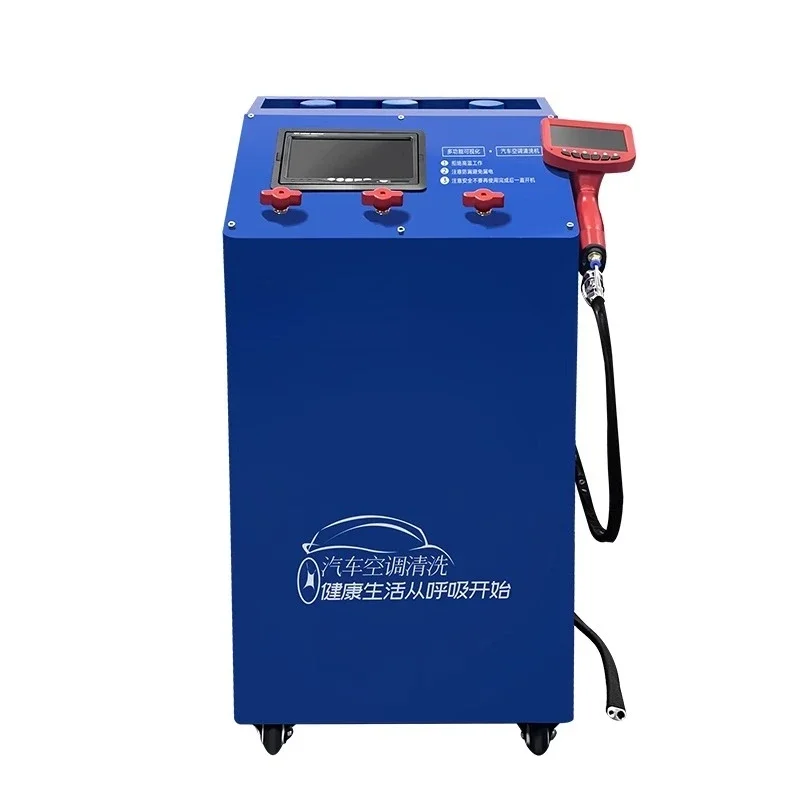 Auto Air Conditioning Cleaning Gun Evaporation Box Visual Air Conditioning Cleaning Agent Cleaning Machine Set Tools Visual