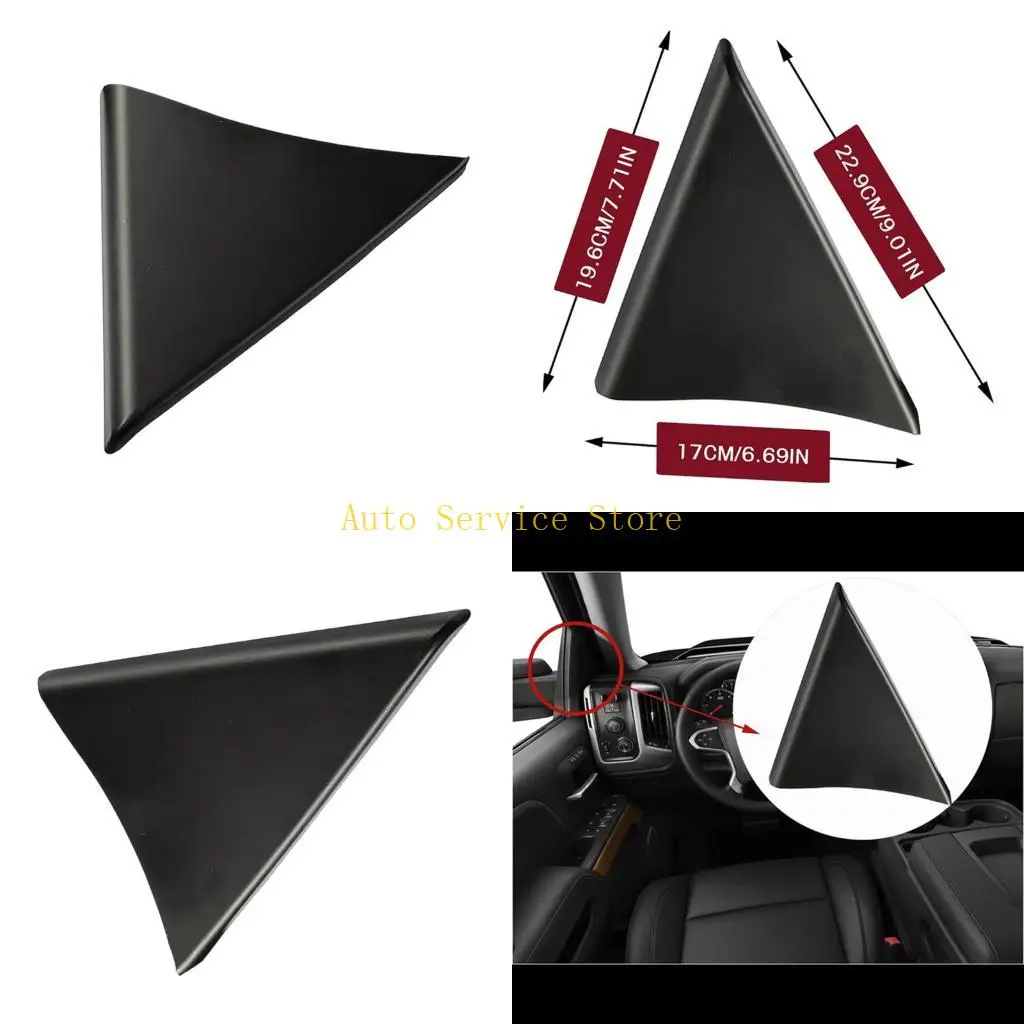 462A Interior Door Panel Insert For 2007 2013 Improved Look Precise Alignment