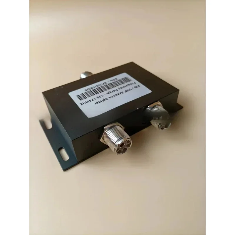 VHF AIS Antenna 136-174MHZ 2-Way Splitter