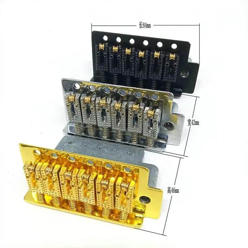 ST Single-Cranked Tinplate Guitar Bridge Guitar Vibrator ST Electric Guitar Single-Cranked String Drawing Plate