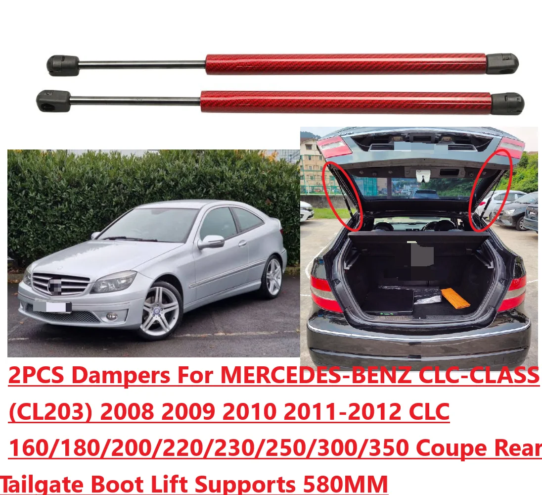 

2 шт. стойки задней двери для 2008-2011 12 MERCEDES-BENZ CLC-CLASS (CL203) куп, задняя дверь багажника, газовые пружинные стойки, опора, подъемная опора