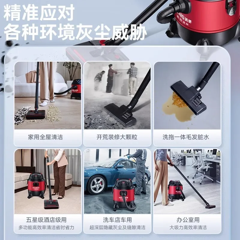 2025 Vacuum Cleaner Household Strong Suction Industrial Commercial Factory High Power Suction Vacuum Cleaner