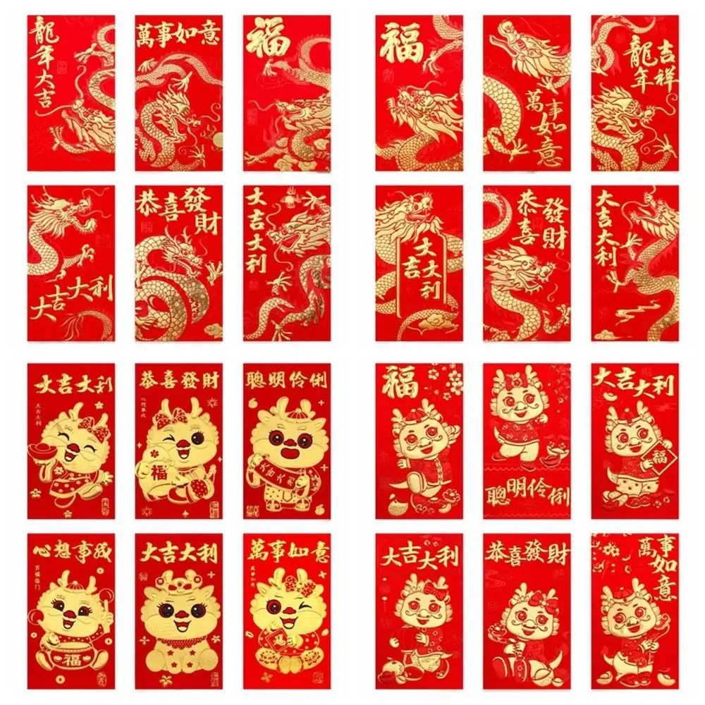 Sobres rojos de dragón chino Hongbao, sobres de regalo de dinero de la suerte, paquete rojo para bendición de Año Nuevo 2024, 6 unidades por juego