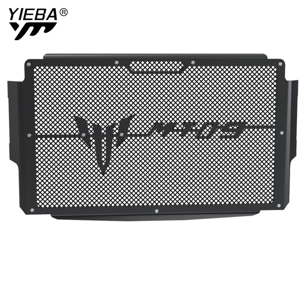 

MT-09SP Motorcycle radiator protector For Yamaha MT-09 MT09 SP 2021-2022-2023 Radiator shield for bikes