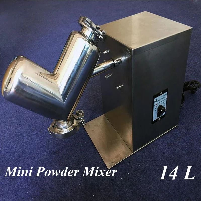 Mini Powder Mixing Machine 14L Pony Type Vertical Mixer Small Raw Material Mixer Dry Powder Blender