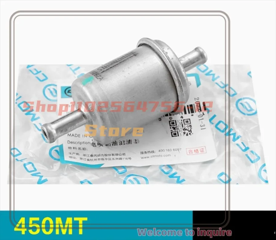 Untuk sepeda motor CFMOTO filter bensin 450MT 450NK 700MT