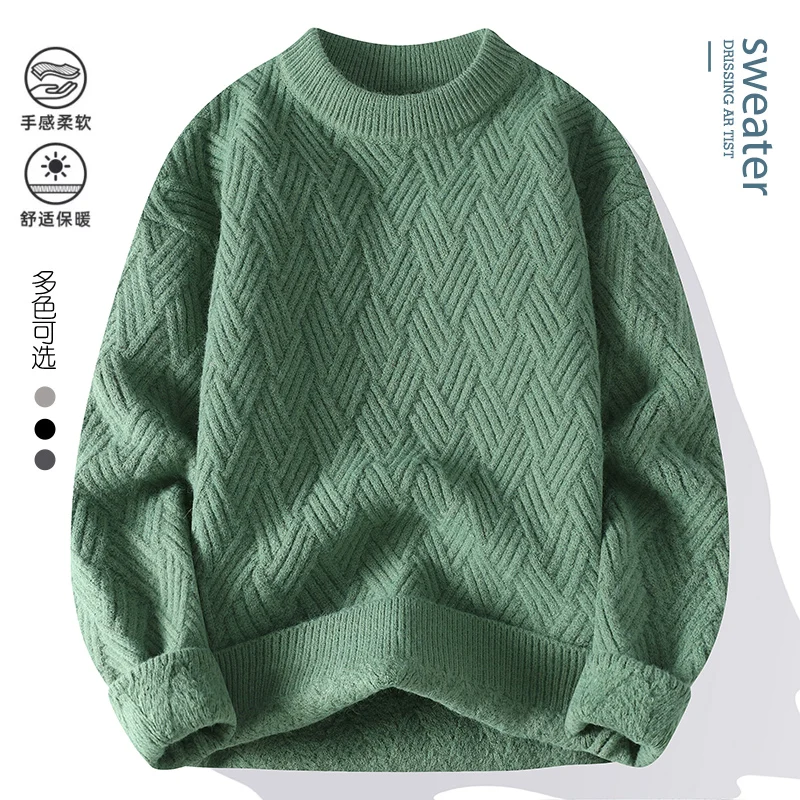 

Autumn Mock Neck Sweater Men Long Sleeve Loose Casual Sweaters Fashion Knitting Pullovers MensStreet Wear Harajuku Hip Hop Top