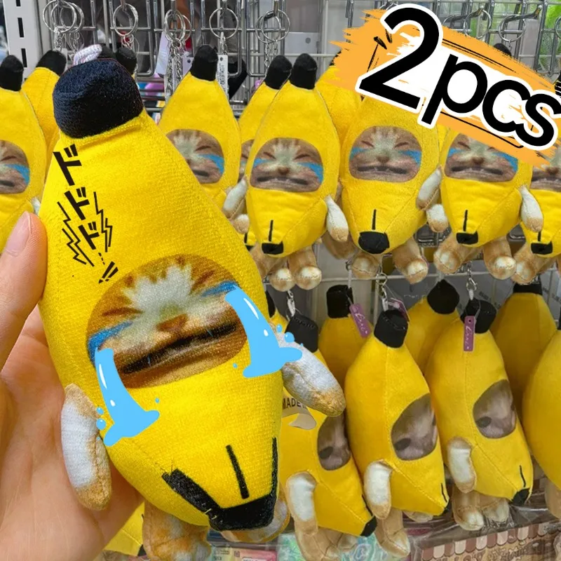 1/2Pcs Crying Banana Pendant Cute Banana Cat Doll Keychain Big Schoolbag Handbag Car Accessory Cartoon Pendant Kids Toy Gifts