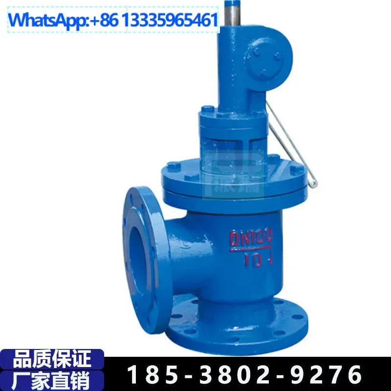 SD44X صمام تفريغ الطين اليدوي dn600 صمام تفريغ الطين اليدوي سريع الفتح 250 مللي متر صمام تفريغ الطين الزاوي الباب DN450 #1