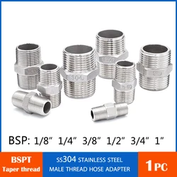 304 stainless steel hexagonal outer wire double headed straight through coupling threaded water pipe heating1/2