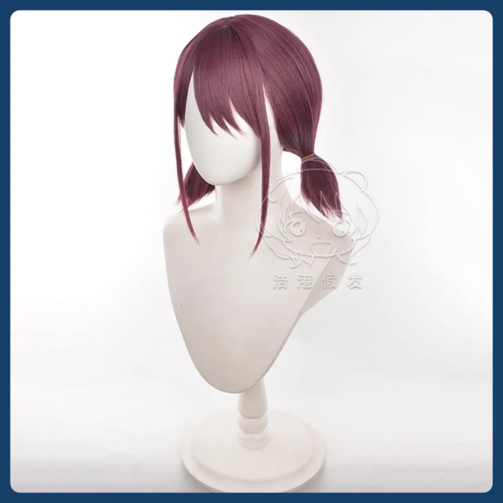 Peruka Średnio Jadeitowa Sklep Dziewczęcy Zespół Cry Serina Nina Cosplay Peruka Halloween Postać Restauracja Kostium Rekwizyty Impreza Występ