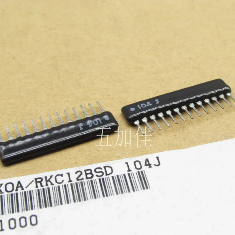 10-100pcs RKC12BSD104J 100K imported original 104J 5% 13 pin standard thick film resistor network blocking