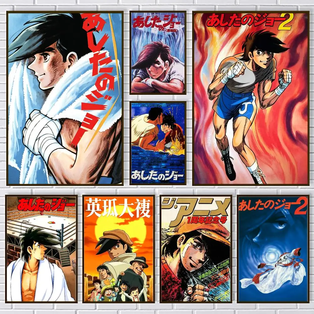 Anime Tomorrows Joe Boxing Classic Poster PP Paper Wall Art for Living Rooms Bars Cafes Stylish Home Decor Gift