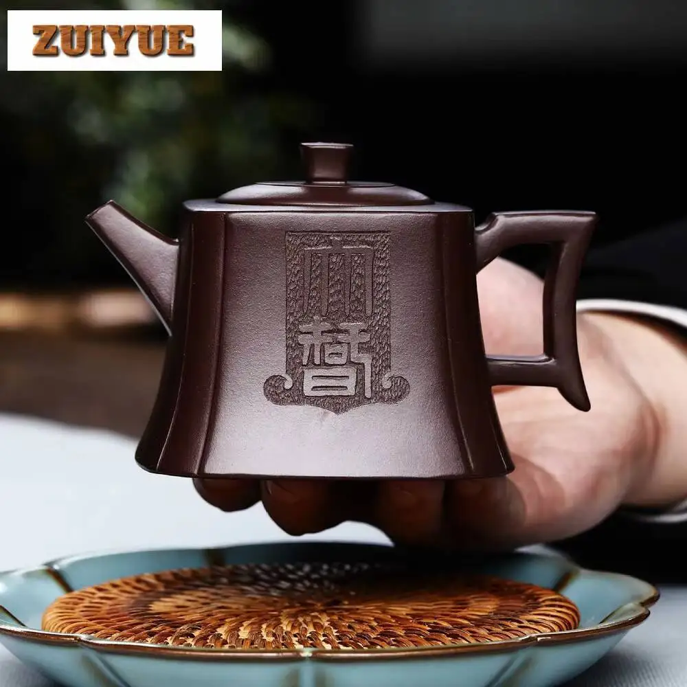 210Ml Chinese Yixing High-End Purple Clay Teapots Raw Ore Old Mud Kettle Famous Handmade Tea Pot Zisha Set Collection