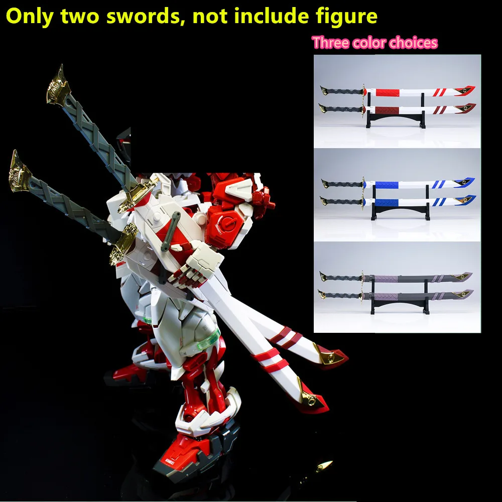 EW Effeectswings Double Swords for 1/60 PG MBF-P02 Astray Red Frame / Blue Frame / Astray Noir DE038