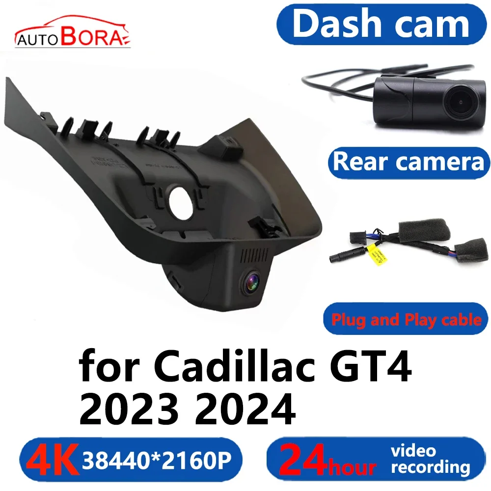 

AutoBora 4K Wifi 3840*2160 Car DVR Dash Cam Camera 24H Video Monitor for Cadillac GT4 2023 2024