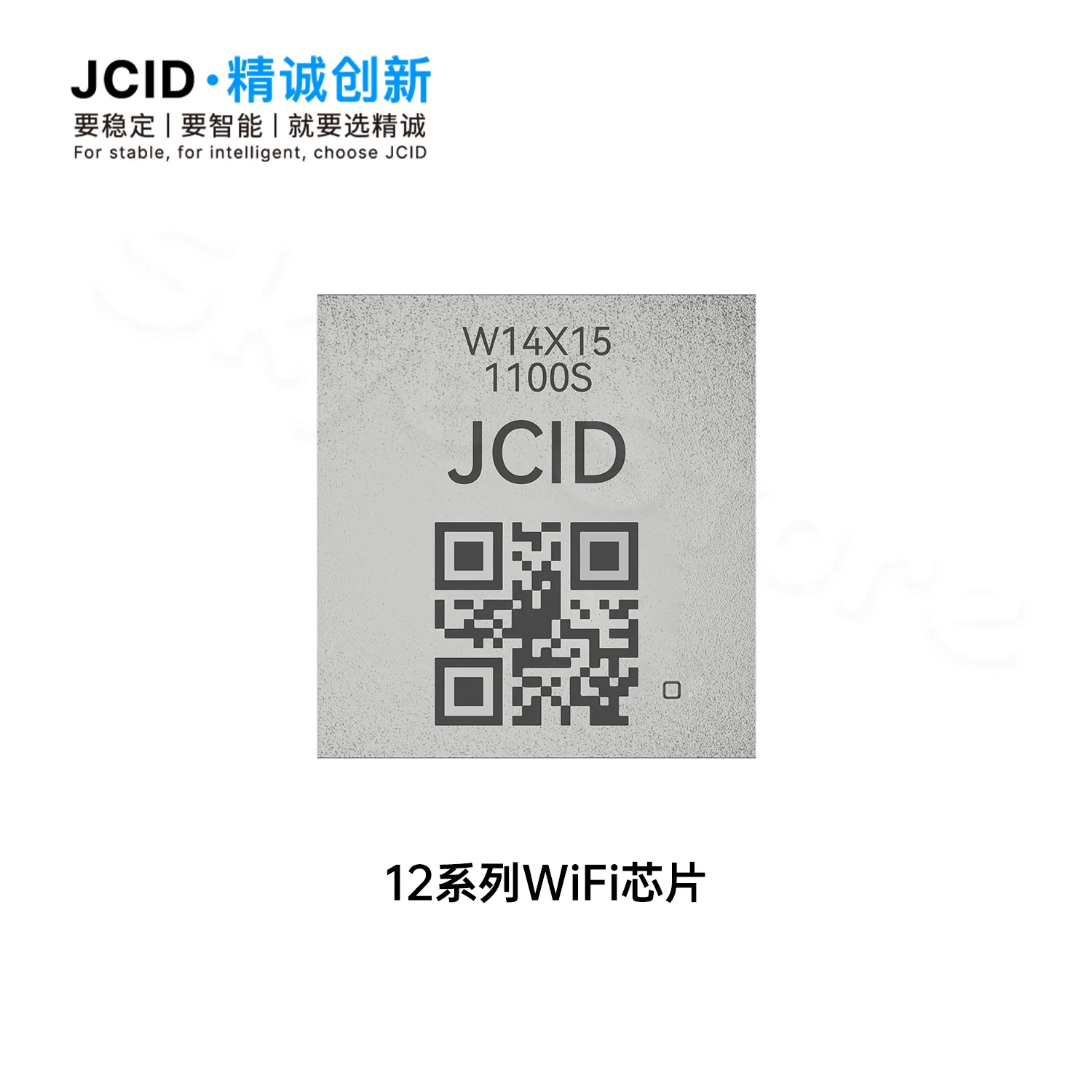 JCID JC V1S Pro  P15 Host Wi_Fi Module WiFi Chip For iPhone 12 13 14 15 16 Series Unbind Wi.fi and Wi-Fi Repair problem