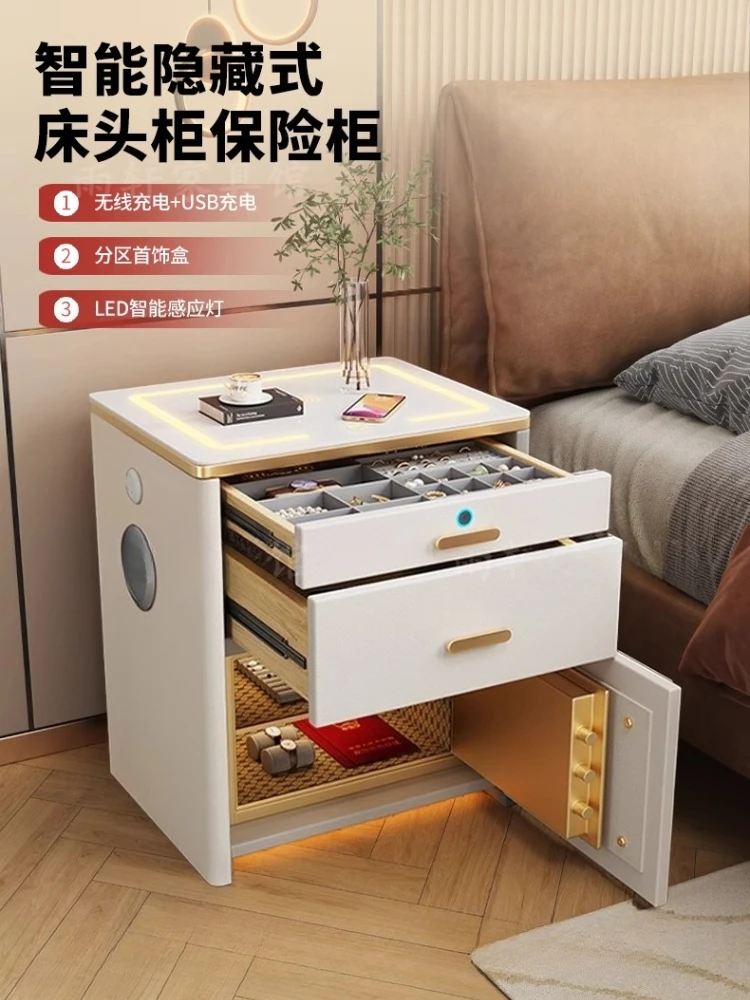 Bedside safe integrated smart home multi-functional bedroom hidden anti-theft jewelry safe