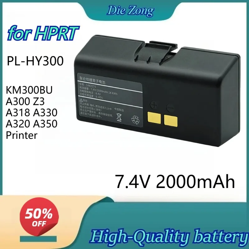 

Новая литий-ионная батарея 7.4V 2000mAh PL-HY300 для принтеров HPRT KM300BU A300 Z3 A318 A330 A320 A350, аксессуары HMBP-3H