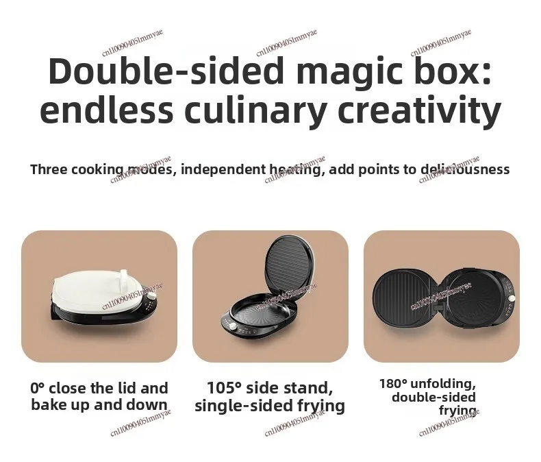 Electric Cake Pan MC-JKC30J58 Household Double-sided Heating Pancake Pan Frying Machine