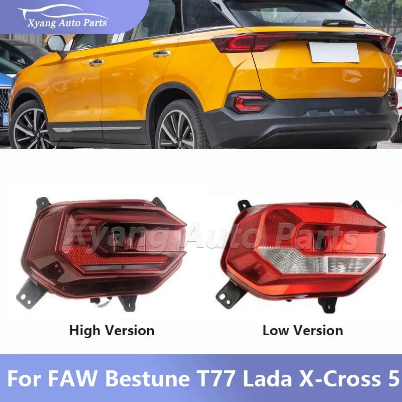 Rear Bumper Fog Light Reflector Stop Light Rear Fog Light Foglamp Brake Lamp Warning Lamp For FAW Bestune T77 Lada X-Cross 5