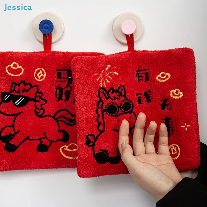 

♥Lucky Horse Red Hand Towels - Soft Absorbent Hanging Towels for Chinese New Year Decor & Daily Use